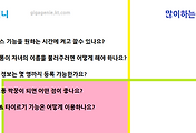 관련글썸네일