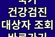 cover_item_thumbnail6
