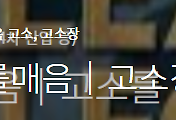 _article_related_rep_thumbnail_link_