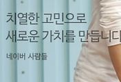 cover item6