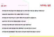 관련글썸네일