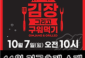 관련글썸네일