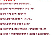 관련글썸네일