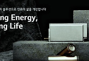 article_related_rep_thumbnail