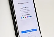 related list thumbnail