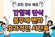 thumbnai6
