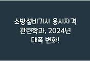 cover_item_thumbnail6