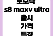 article-related-rep-thumbnail-link-C176x120
