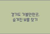 cover_item_thumbnail6