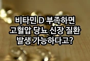 관련글이미지
