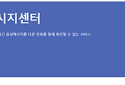 관련글썸네일