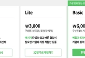 img-related-thumbnail
