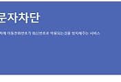 관련글썸네일