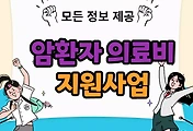 thumbnai6