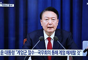 관련글썸네일