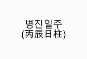 related-articles