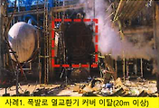 관련글 썸네일