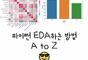 article_rep_thumbnail