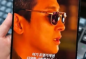 related list thumbnail