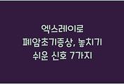 cover_item_thumbnail3