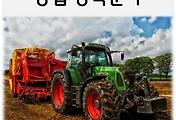 테스트6