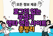 thumbnai6
