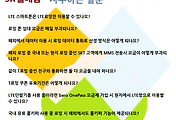 관련글썸네일