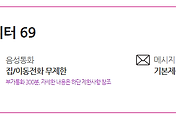 관련글썸네일