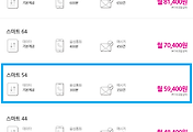 관련글썸네일