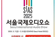 article thumbnail2