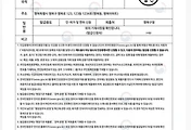 article-related-rep-thumbnail-C176x120