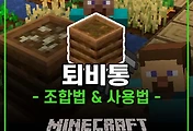 related listrep thumbnail