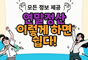 thumbnai6