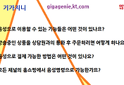 관련글썸네일