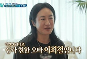 관련글썸네일
