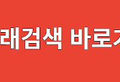 cover_item_thumbnail6