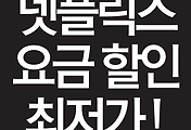 cover_item_thumbnail