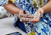 관련글이미지