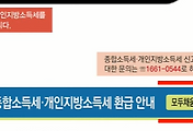 _article_related_rep_thumbnail_link_