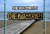 썸네일7