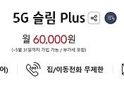 관련글썸네일