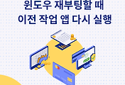 article_related_rep_thumbnail