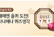 article list thumbnail