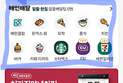 cover_item_thumbnail6