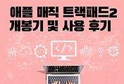 article_related_rep_thumbnail