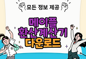 thumbnai6