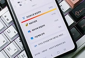 related list thumbnail