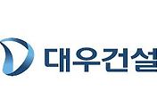 cover item6