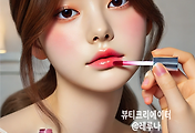관련글썸네일