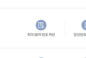 관련글썸네일